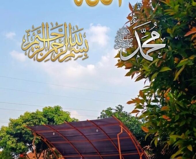 Menjelajahi Keagungan Asmaul Husna: Keutamaan, Dalil Syar'i, dan Renungan Jiwa
